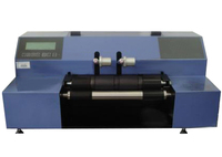 Variable Frequency High Speed Ink Homogenizer